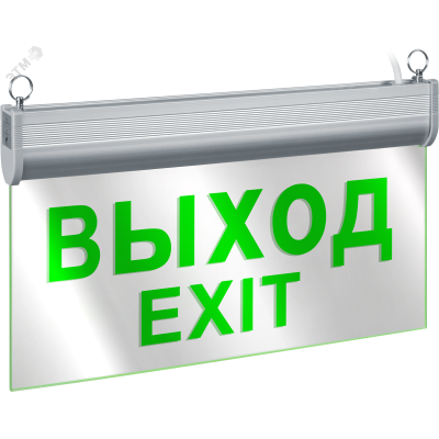 Светильник Navigator 95 491 NEF-23