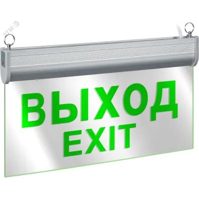 Светильник Navigator 95 491 NEF-23