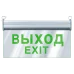 Светильник Navigator 95 491 NEF-23