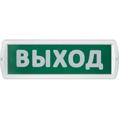 Оповещатель охранно-пожарный световой NEF-12-Т12-Выход
