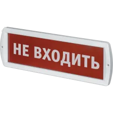 Светильник Navigator 80 514 NEF-12-Топаз12-Не входить