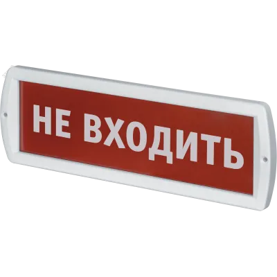 Светильник Navigator 80 514 NEF-12-Топаз12-Не входить