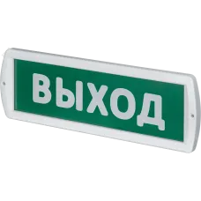 Светильник Navigator 80 518 NEF-15-Топаз220РИП-Выход