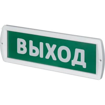 Светильник Navigator 80 518 NEF-15-Топаз220РИП-Выход
