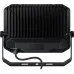 Светильник Navigator 95 639 NFL-04-100-4K-BL-D110-LED