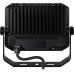 Светильник Navigator 95 192 NFL-04-50-4K-BL-LED AS