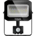 Светильник Navigator 95 428 NFL-05-30-4K-BL-SNR-LED