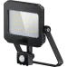 Светильник Navigator 95 201 NFL-05-50-6.5K-BL-D110-SNR-LED