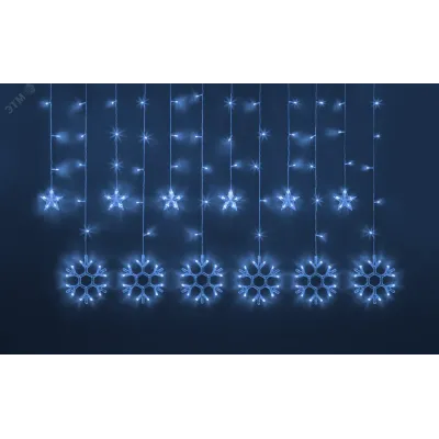 Гирлянда светодиодная новогодняя NGF-D032-03 бахрома звезды и снежинки Blue 2.5x1м IP20