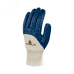 Перчатки с частичным нитриловым покрытием NI150 манжета, размер 9