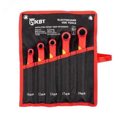 Набор диэлектрических накидных ключей НИК-Н-05 серия ПРОФИ для работ под напряжением до 1000 В