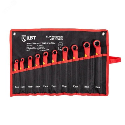 Набор диэлектрических накидных ключей НИК-Н-10 серия ПРОФИ для работ под напряжением до 1000 В