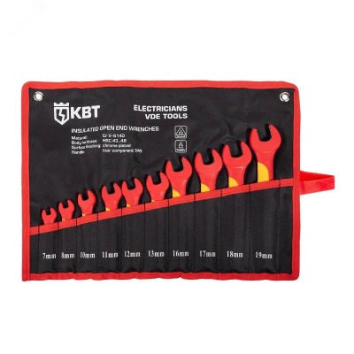 Набор диэлектрических однорожковых ключей НИК-Р-10 серия ПРОФИ для работ под напряжением до 1000 В