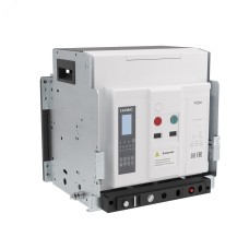 Выключатель автоматический воздушный Yonpro ANX40X 3P 4000 А 100 кА, расцепитель ETU, выкатной, горизонтальное подключение, управление