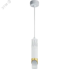 Светильник Navigator 80 432 NLF-P-005-01 подвес золото белый