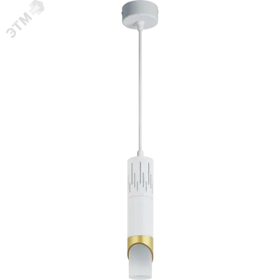Светильник Navigator 80 432 NLF-P-005-01 подвес золото белый