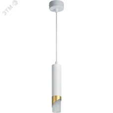 Светильник Navigator 80 434 NLF-P-005-03 подвесной белый золото