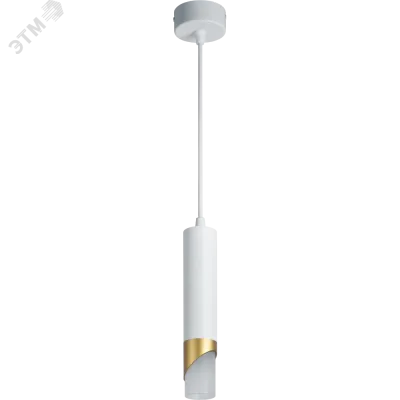 Светильник Navigator 80 434 NLF-P-005-03 подвесной белый золото