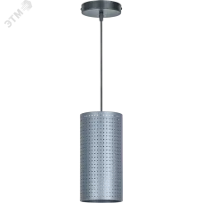 Светильник Navigator 80 419 NLF-P-033-03 подвесной серый