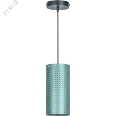 Светильник Navigator 80 420 NLF-P-033-04 подвесной зеленый