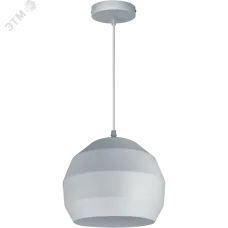 Светильник Navigator 80 421 NLF-P-034-01 подвесной белый