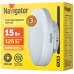 Лампа Navigator NLL-02-01 (GX53-15-230-2.7K)