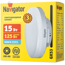 Лампа Navigator NLL-02-03 (GX53-15-230-6.5K)