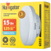 Лампа Navigator NLL-02-03 (GX53-15-230-6.5K)