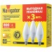Лампа Navigator 95489 NLL-03-01 (C37-8-230-2.7K-E14-FR-PACK3)