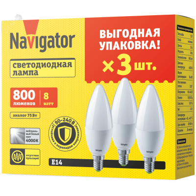 Лампа Navigator 95 490 NLL-03-02