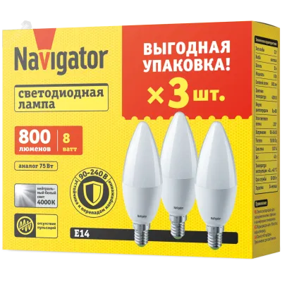 Лампа Navigator 95 490 NLL-03-02