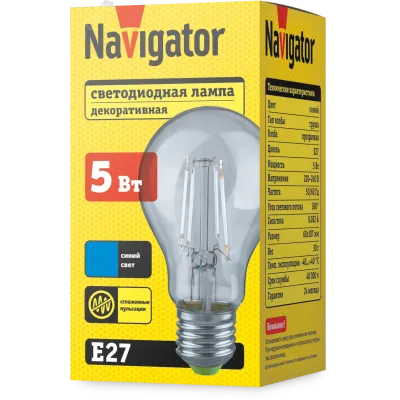Лампа Navigator 95 136 NLL-F-A60-5-230-B-E27