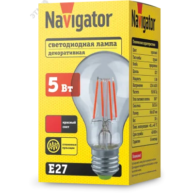 Лампа Navigator 95 134 NLL-F-A60-5-230-R-E27
