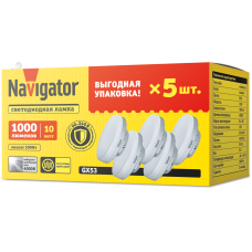 Лампа Navigator 95 324 NLL-GX53-10-230-4K-PACK5