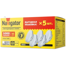 Лампа Navigator 95 324 NLL-GX53-10-230-4K-PACK5