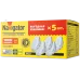 Лампа Navigator 95 324 NLL-GX53-10-230-4K-PACK5