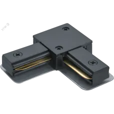 Коннектор Navigator 95 515 NLT-C-1L-AS1-BL-L (для ШП AS1, чёрн)