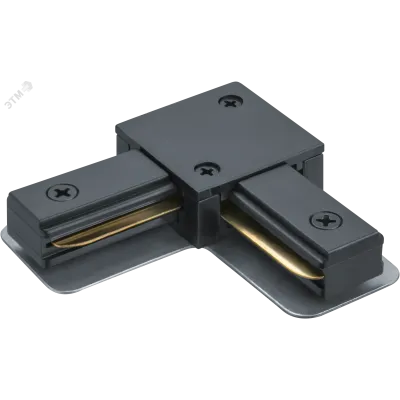 Коннектор Navigator 95 515 NLT-C-1L-AS1-BL-L (для ШП AS1, чёрн)