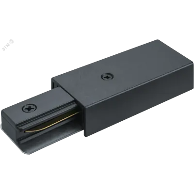 Аксессуар Navigator 95 525 NLT-C-1L-AS1-BL-P (ввод для ШП AS1, чёрн)