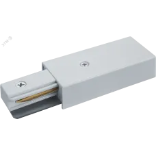 Аксессуар Navigator 95 527 NLT-C-1L-AS1-WH-P (ввод для ШП AS1, бел)