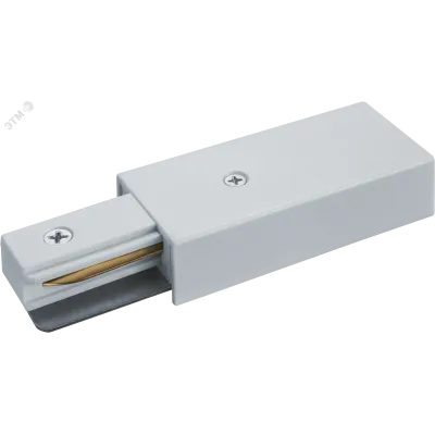 Аксессуар Navigator 95 527 NLT-C-1L-AS1-WH-P (ввод для ШП AS1, бел)