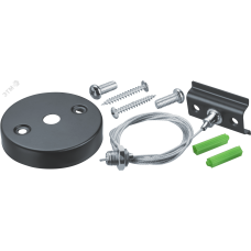 Аксессуар Navigator 95 523 NLT-R1-BL-150 (подвес для ШП, 1.5м, чёрн)