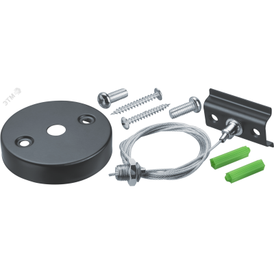 Аксессуар Navigator 95 523 NLT-R1-BL-150 (подвес для ШП, 1.5м, чёрн)