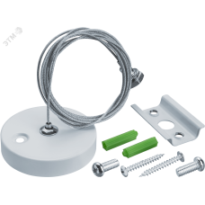 Аксессуар Navigator 95 522 NLT-R1-WH-150 (подвес для ШП, 1.5м, бел)