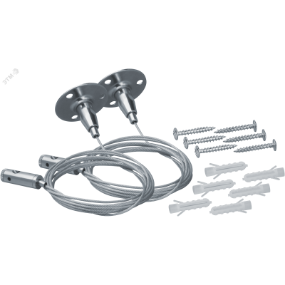 Аксессуар Navigator 95 624 NLT-R2-CR-150 (подвес для ШП, 1.5м, хром)