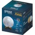 Светильник настольный Gauss NN001 3D Луна 1W 5V Li-ion 450mA D10см белый LED 1/6/24