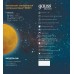 Светильник настольный Gauss NN001 3D Луна 1W 5V Li-ion 450mA D10см белый LED 1/6/24