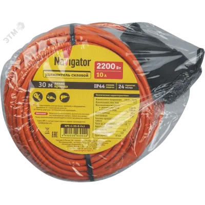 Удлинитель силовой NPE-C-30-X-2x1 шнур б/з 30м ПВС 2х1 2200 Вт IP44