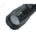 Фонарь Navigator NPT-CM19-ACCU
