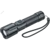 Фонарь Navigator NPT-CM20-ACCU